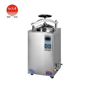 過氧化氫滅菌器，等離子滅菌器物品裝載操作注意事項-滑縣紅太陽醫療器械